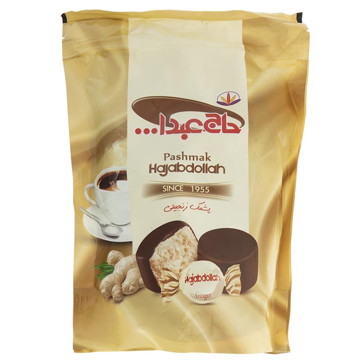 پشمک زنجبیلی حاج عبدالله مقدار 350 گرم Hajabdollah Ginger Cotton Candy 350gr